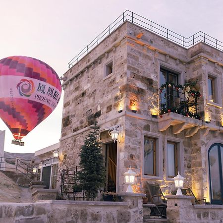 Azure Cave Suites - Cappadocia Гьореме Екстер'єр фото